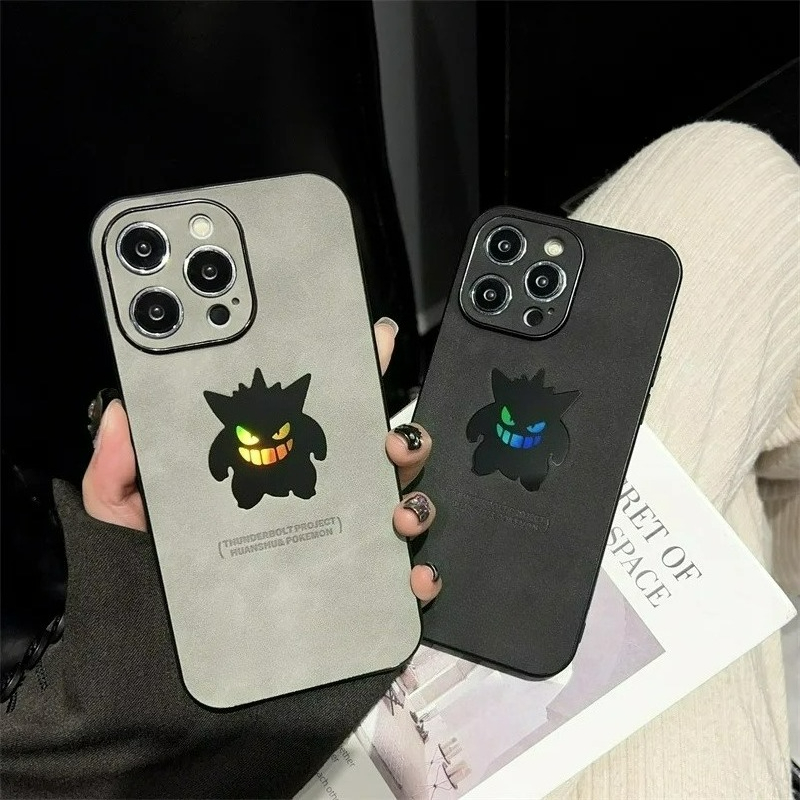 Phone Accessories Kiosk - Funda de teléfono con textura de