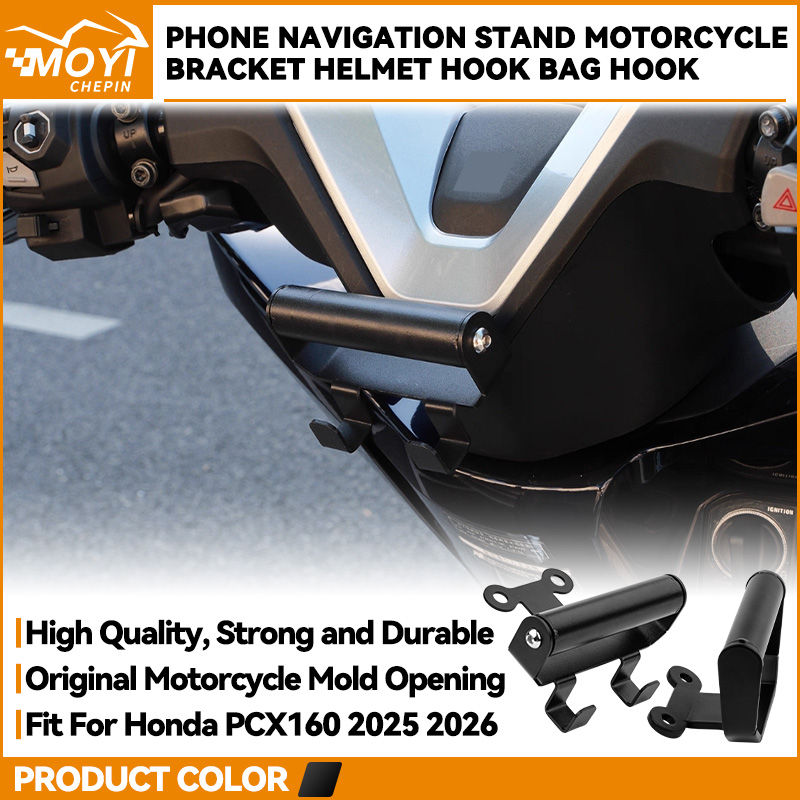 Quality Phone Accessories - Para Honda PCX160 PCX 160 2025