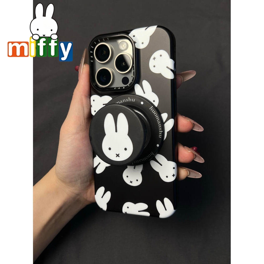 Phone Accessories Background - Soporte Magnético con Diseño de Miffy,