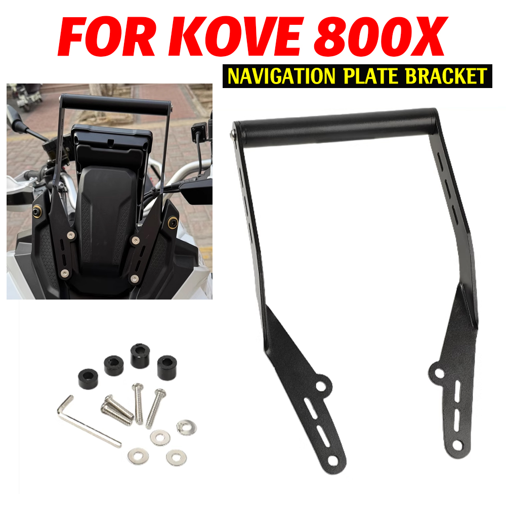 Quality Phone Accessories - Para KOVE 800X Rally COLOVE 800