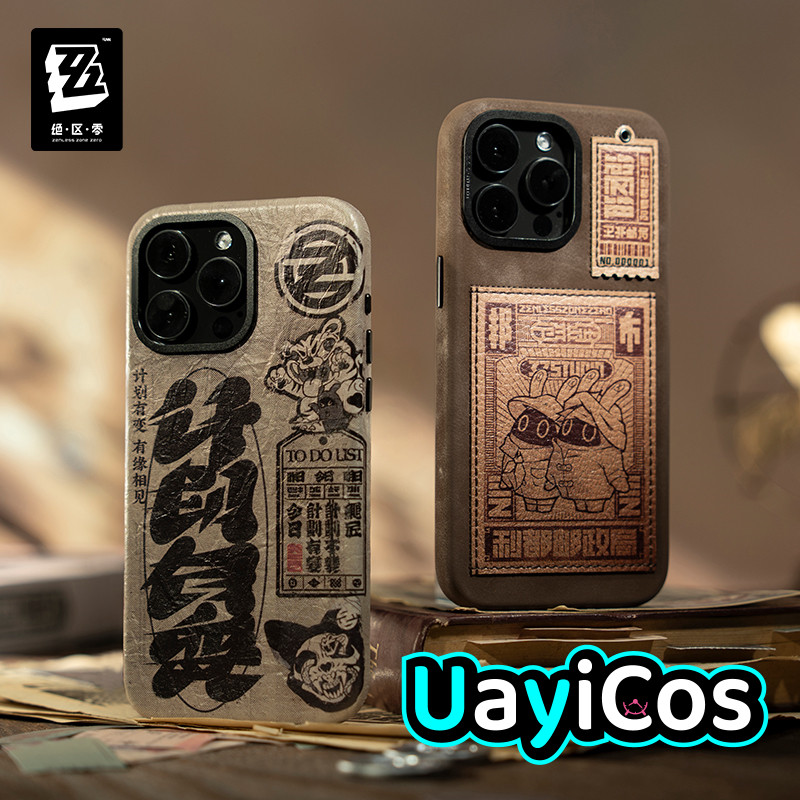 Phone Zone Accessories & Repair Lake Charles Reviews - Funda de teléfono Original Zenless Zone