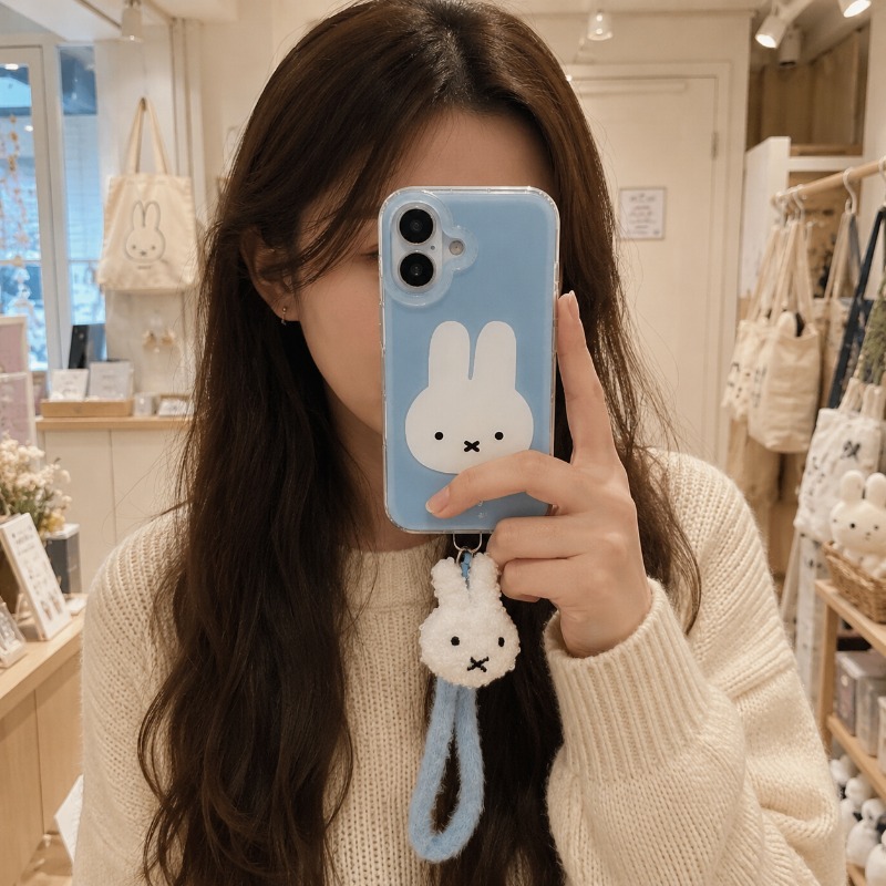 Funda para teléfono Hot Miffy  - Phone Accessories Background reseña y precio