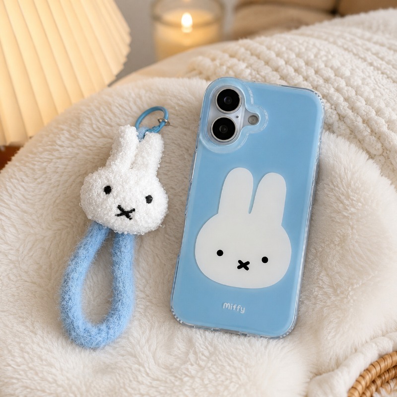 Funda para teléfono Hot Miffy  - Phone Accessories Background reseña y precio