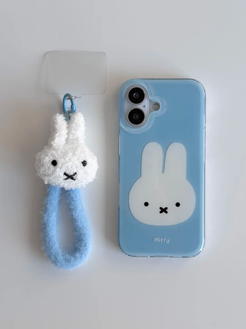 Funda para teléfono Hot Miffy  - Phone Accessories Background reseña y precio