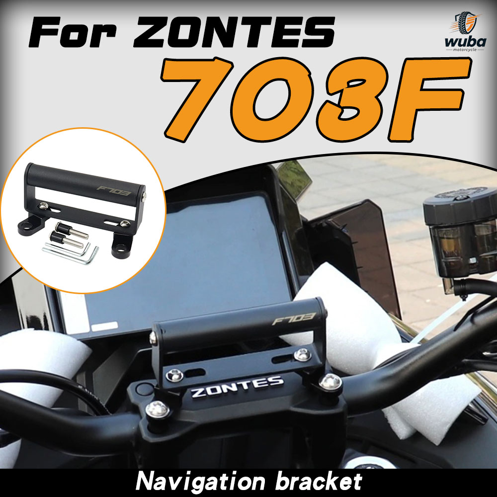 Accesorios para Motocicleta, S - Quality Phone Accessories reseña y precio