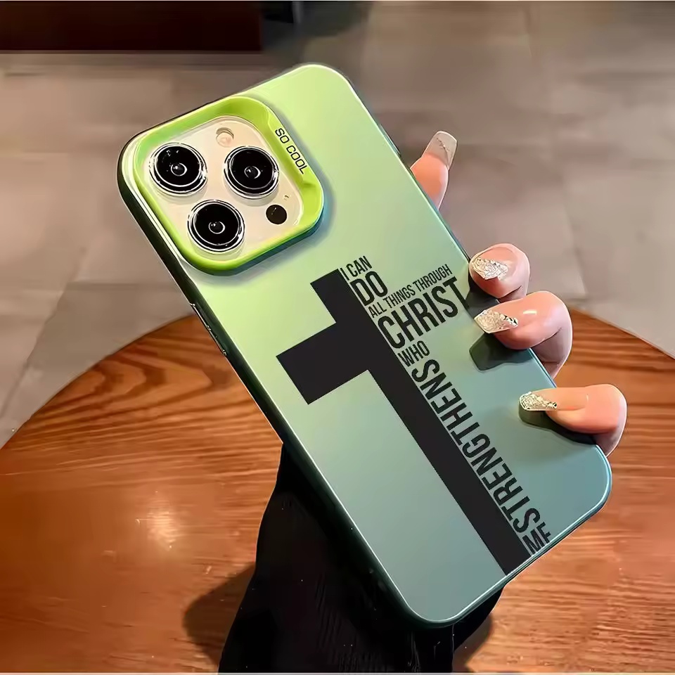 Funda Antihuellas con Diseño d - Phone Accessories Kiosk reseña y precio