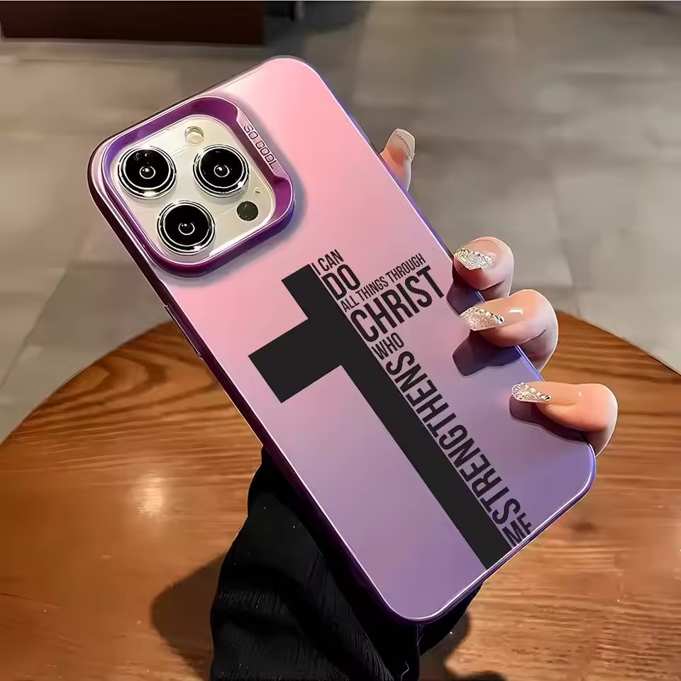 Funda Antihuellas con Diseño d - Phone Accessories Kiosk reseña y precio