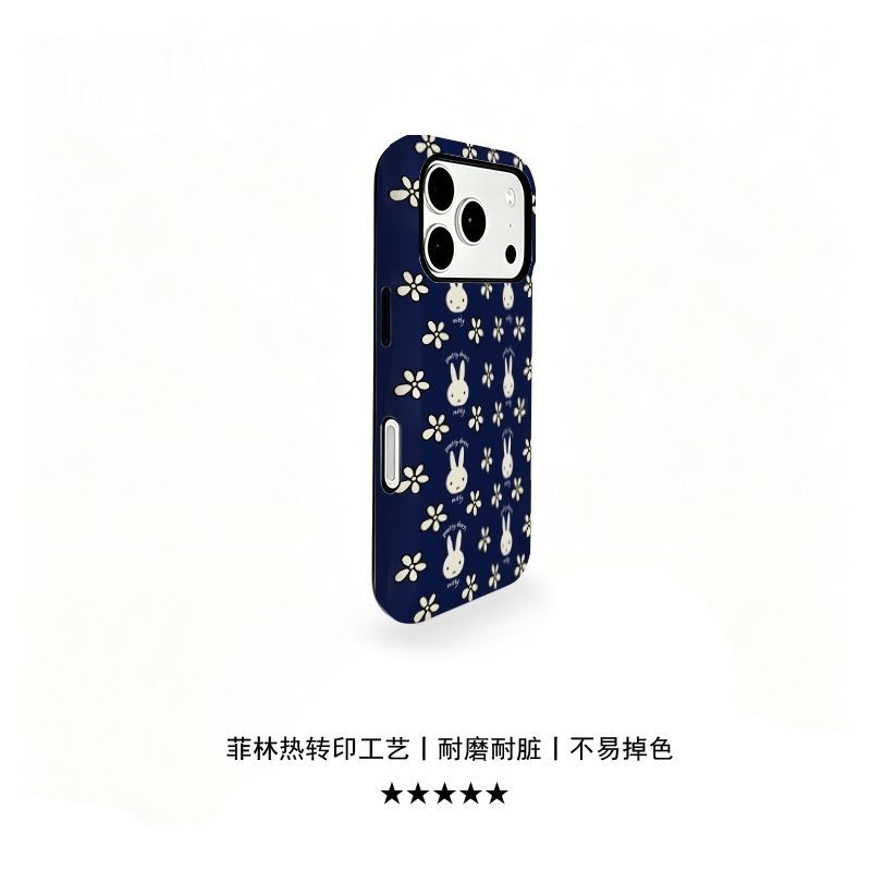 Linda Funda para Teléfono Miff - Phone Accessories Background reseña y precio