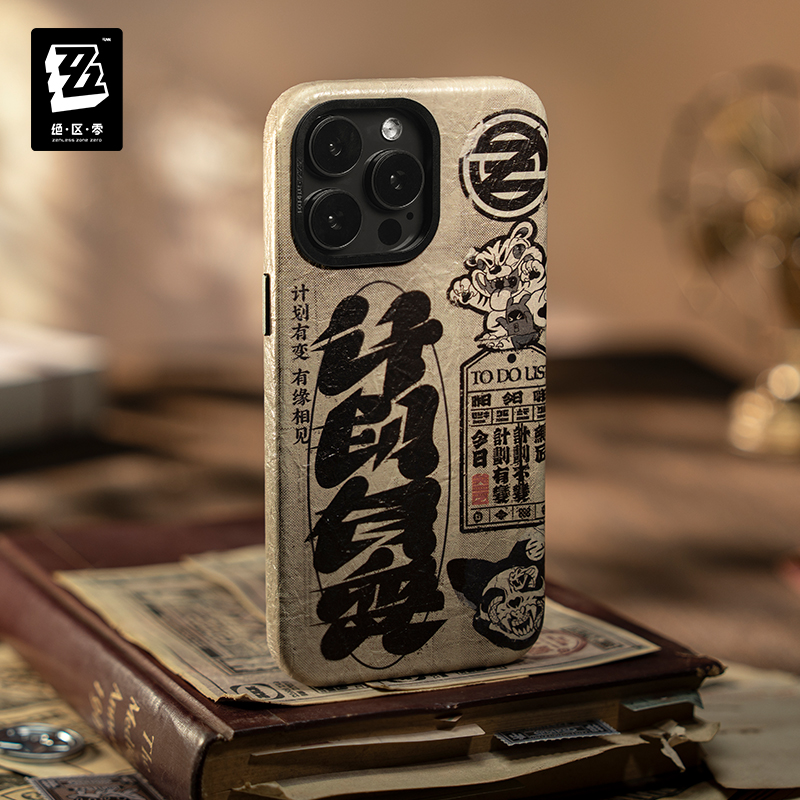 Funda de teléfono Original Zen - Phone Zone Accessories & Repair Lake Charles Reviews reseña y precio
