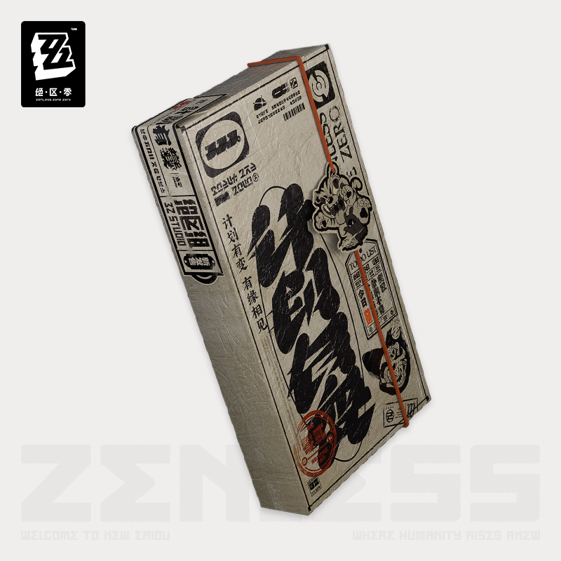 Funda de teléfono Original Zen - Phone Zone Accessories & Repair Lake Charles Reviews reseña y precio