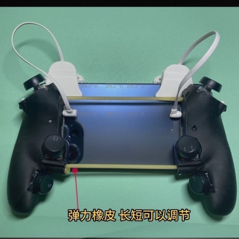 Controlador Multifuncional par - Gaming Controller Phone reseña y precio