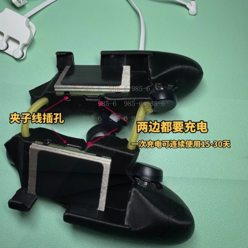 Controlador Multifuncional par - Gaming Controller Phone reseña y precio